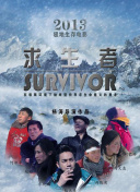 天道神域装备系统：获取和升级全攻略